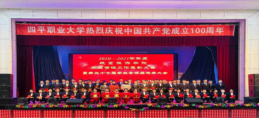 說明: 2021-10-14 20:18:51.572000