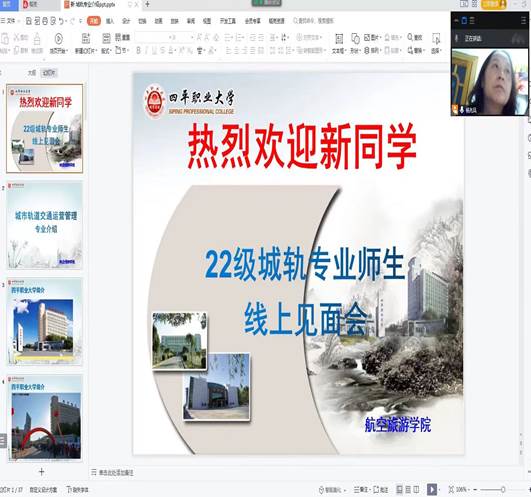 說明: 5787eb0dda7960bf870267d3c6b0c3d