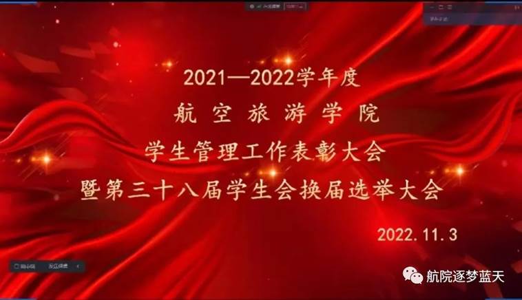 說明: C:\Users\Administrator\Desktop\微信圖片_20230215145839.jpg