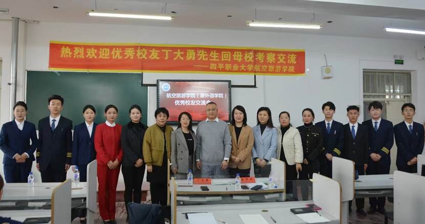 說明: E:\微信文件下載\WeChat Files\wxid_ymhhnppat66m21\FileStorage\Temp\a51147ef8b4dbf3961bfccee389cee7.jpg