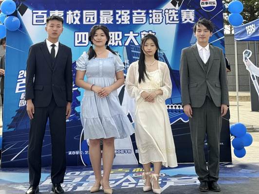 ΢�ňDƬ_20240426113145