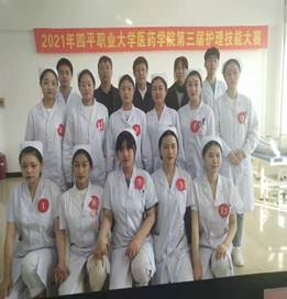 ΢�ňDƬ_20211113190631