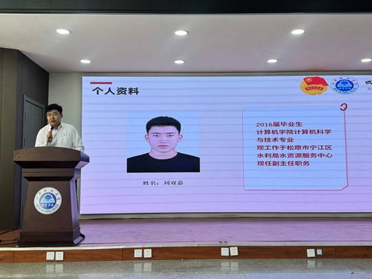 �Dʾ, ʾ��D

�жȿ��Ŷ��������Ԅ�����:ver1