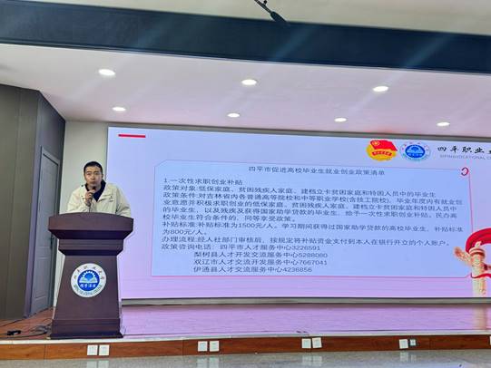 �Dʾ, ʾ��D

�жȿ��Ŷ��������Ԅ�����:ver1